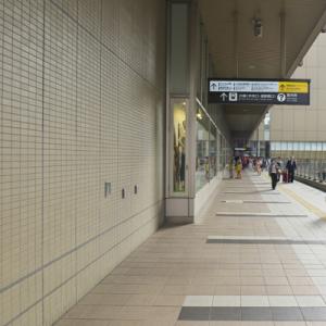 大阪ステーションシティ